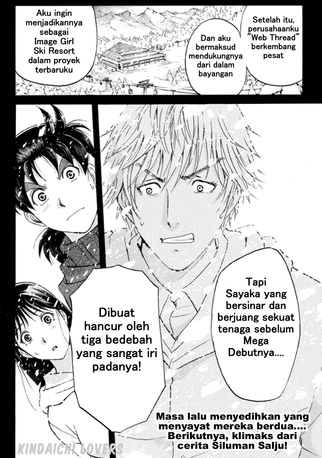Kindaichi Shounen no Jikenbo R chapter 10